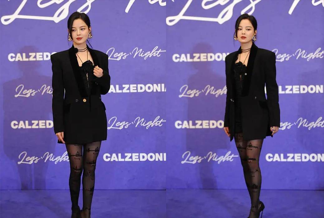 新造型 给辛芷蕾新造型打100分!穿西装搭挂脖裙和黑丝,当姑姑后变性感