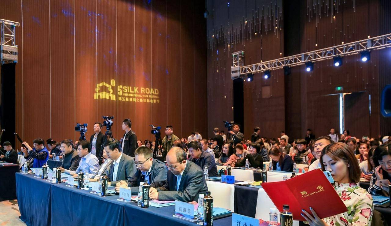 电影节|西部之星！丝绸之路国际电影节，以影视搭起文化之桥
