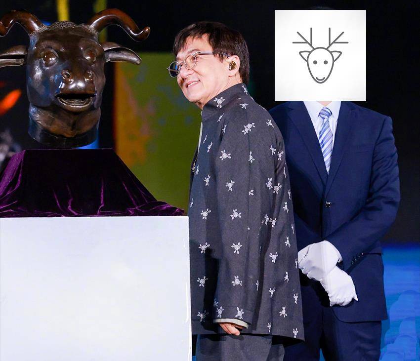 面料 67岁成龙满脸皱纹戴花镜，印花唐装亮相，气质证明“精忠”情怀