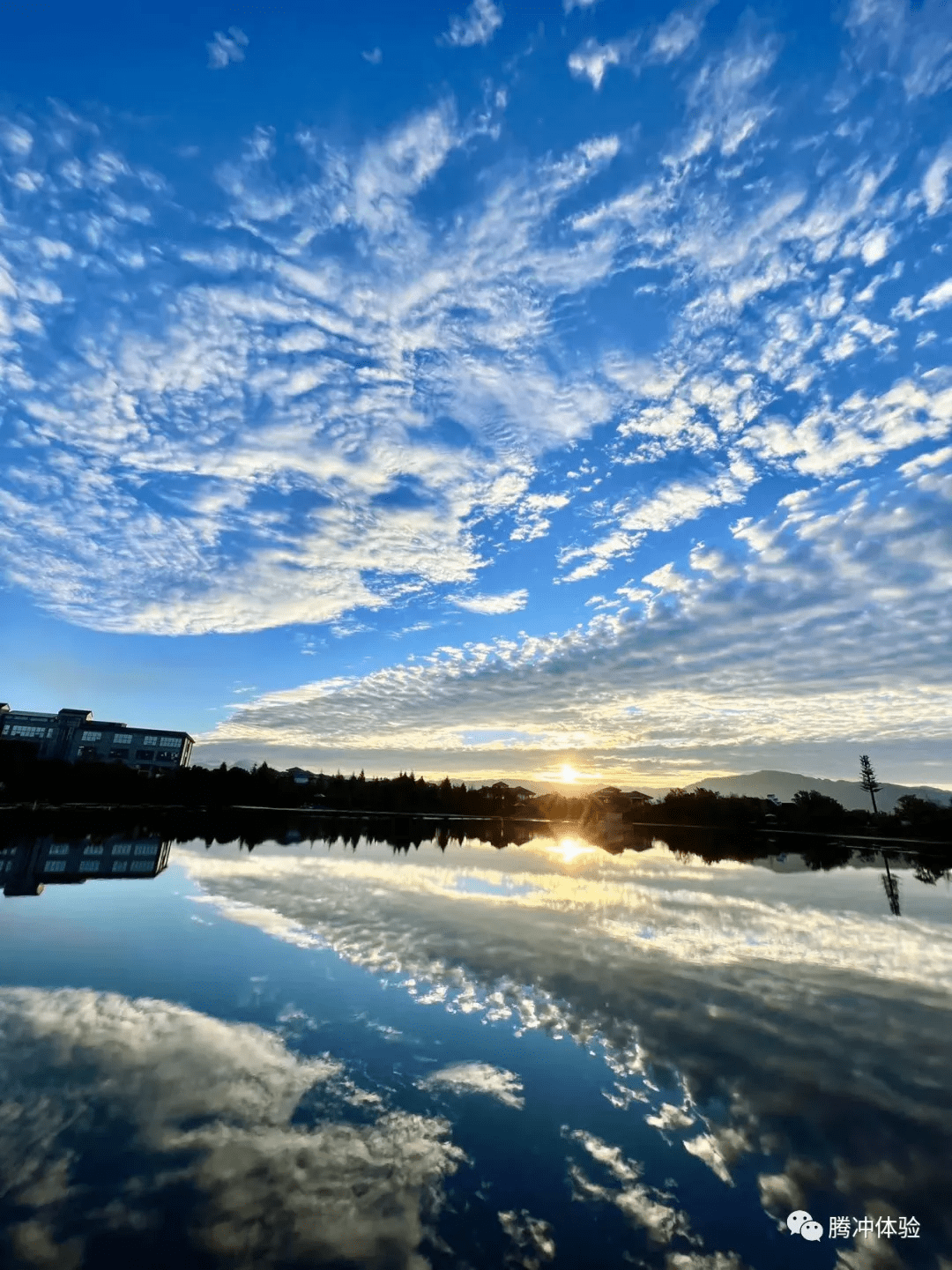 云层|分享丨今天，腾冲红霞漫天！