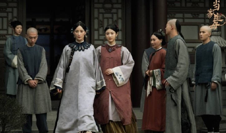 官宣|《当家主母》官宣定档！蒋勤勤杨蓉黄奕齐聚，能成为爆款吗？