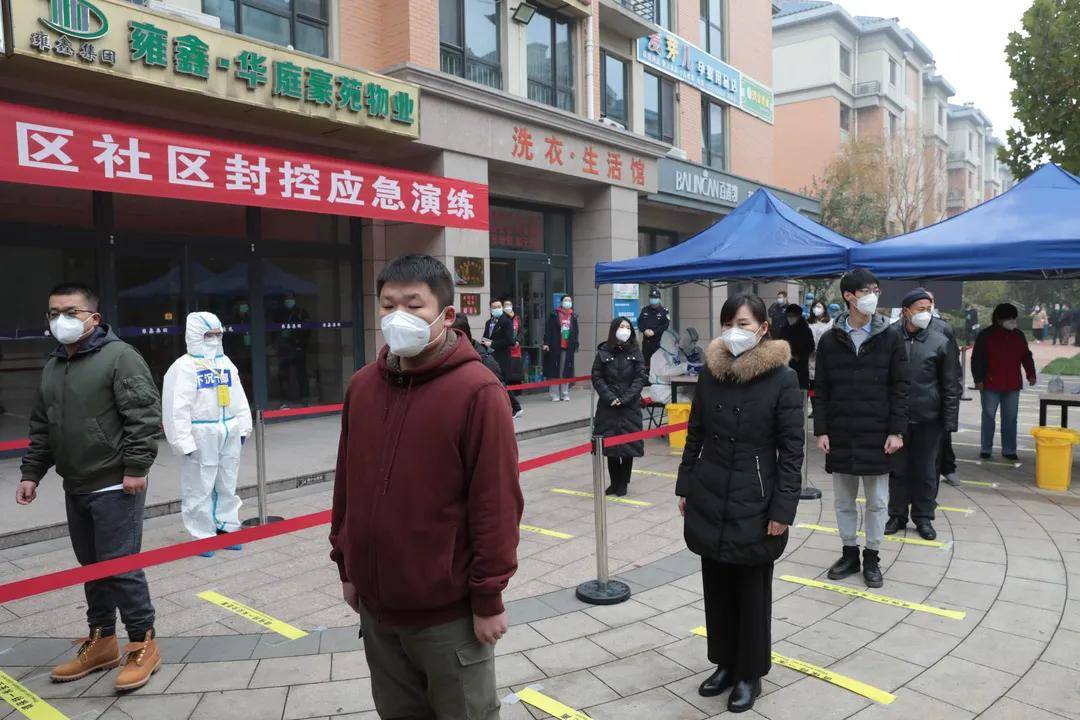 社区|社区封控应急演练，我们是认真的！