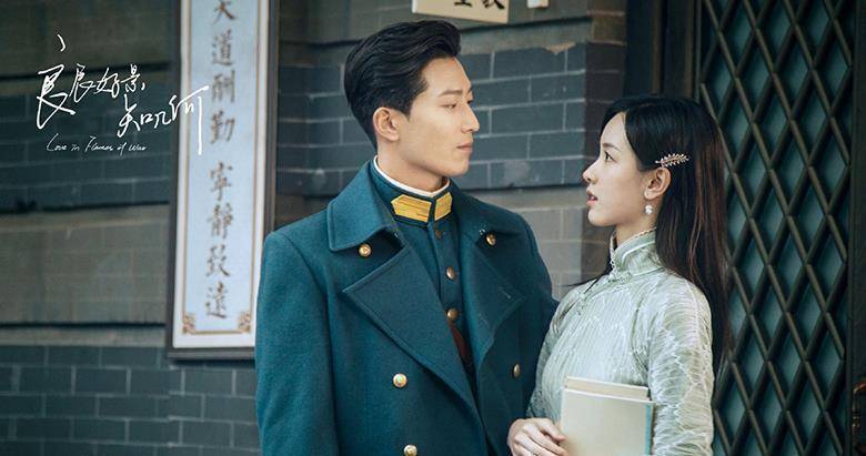 民国|窦骁新剧《良辰好景知几何》将播，少帅造型惊艳，搭档清纯女神