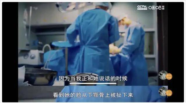 整形二美：整形，一个美丽的“陷阱”