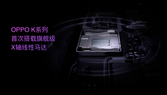 技术|转转手机市场分析：Redmi Note 11发布能否搅动千元小旗舰市场？