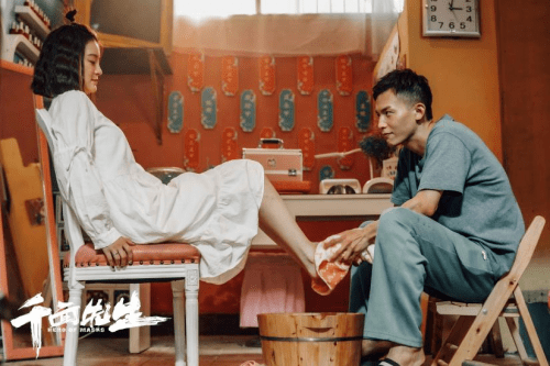 新作|电影《千面先生》11月7日上线 国潮新作邀你爆笑看戏