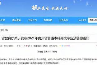 整体 关晓彤穿搭终于不土了!大长腿太惹眼,穿格纹大衣也遮不住
