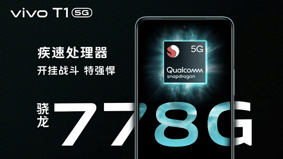 技术|转转手机市场分析：Redmi Note 11发布能否搅动千元小旗舰市场？