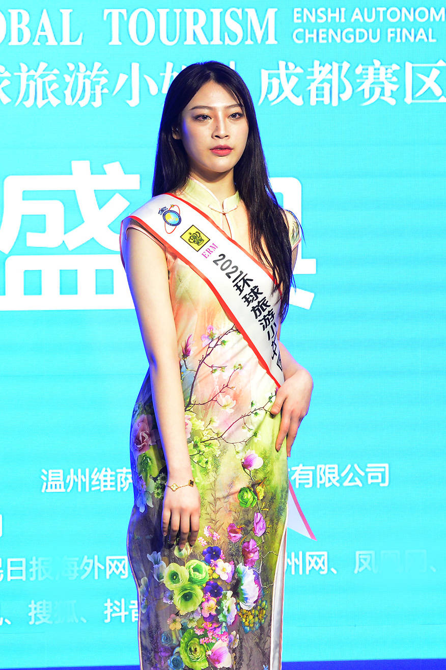 "维萨莱迪之夜"2021环球旅游小姐成都赛区落幕_大赛