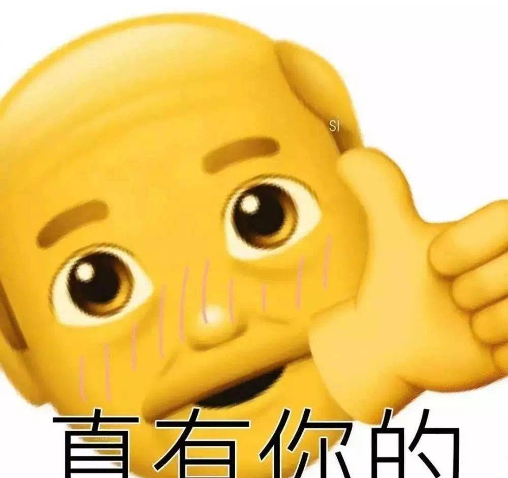王者 越想变潮就越土气？叫这些网友一声土味王者，不过分吧？