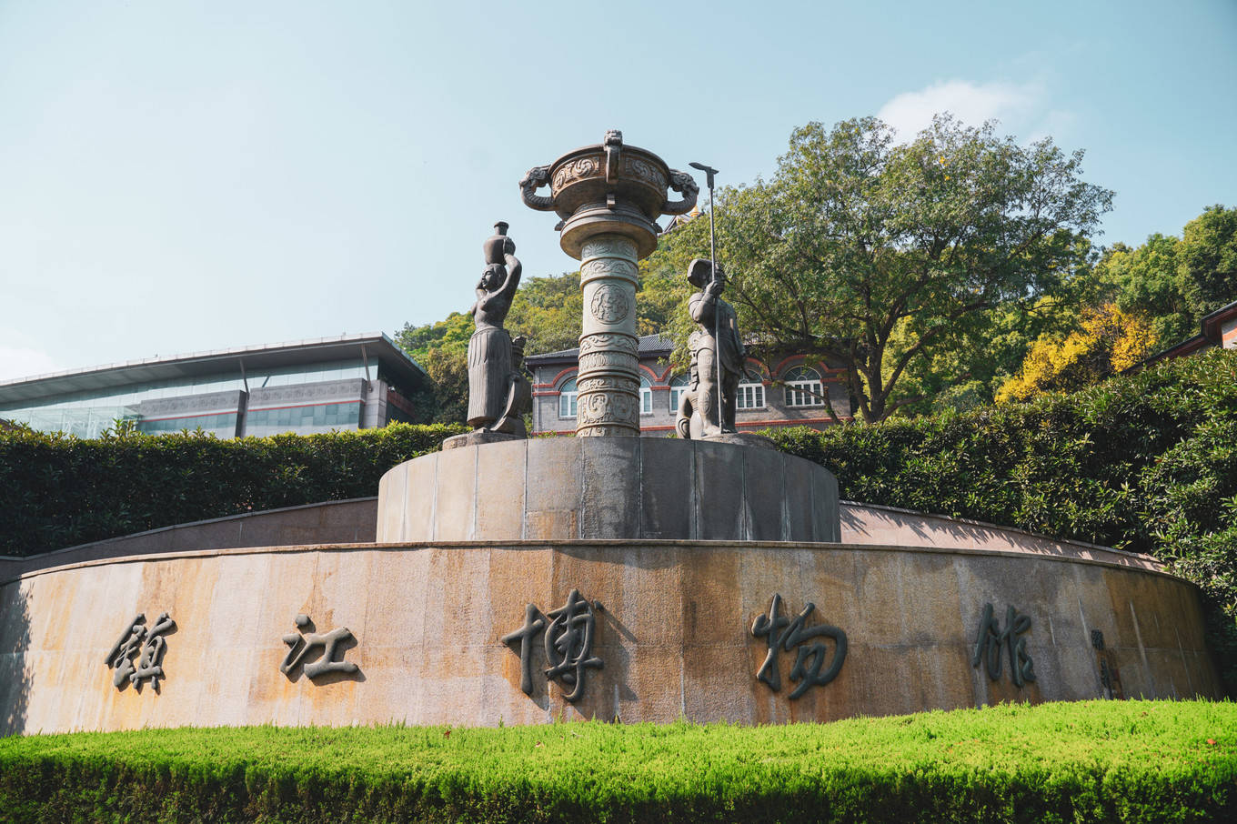 刘备兵|镇江｜何处望神州 满眼风光北固楼（镇江一日游）