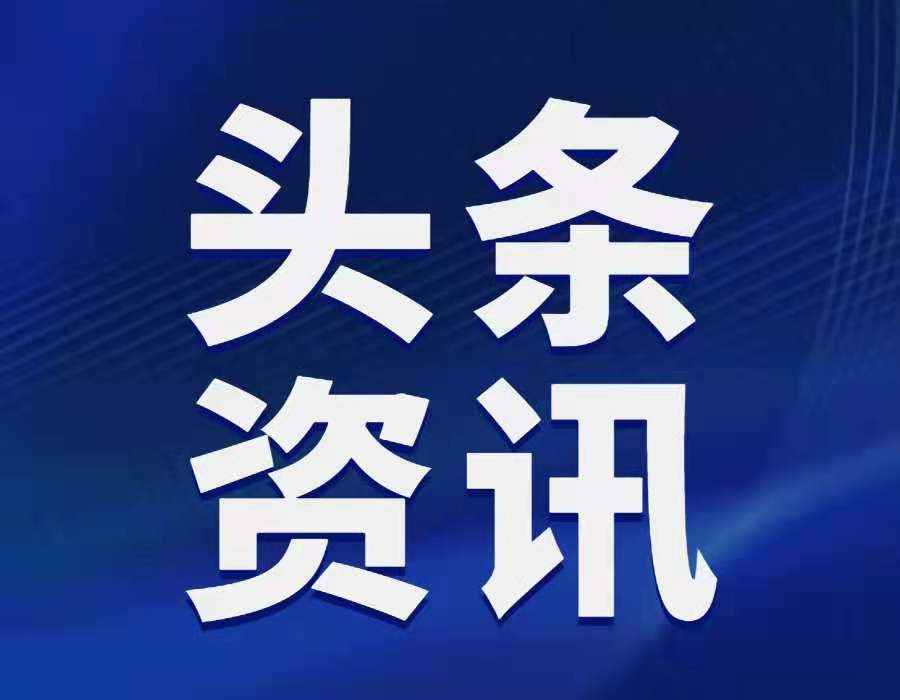 文章配图-1