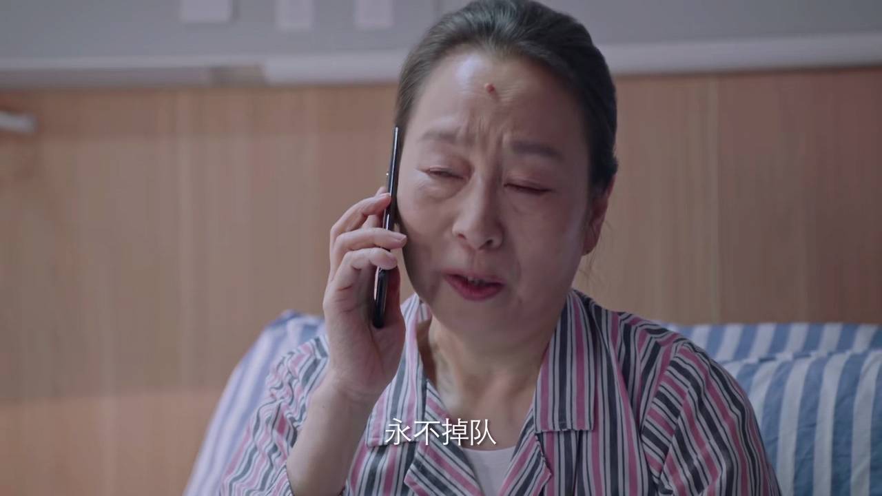 满江|《突围》林满江一句话,让程端阳心惊胆战,她担心四个人