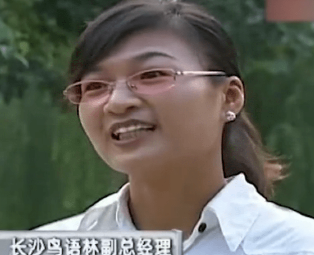 当然阿力是本能的完成表演,还是服从吴永桃口令完成的表演,训鸟师们也