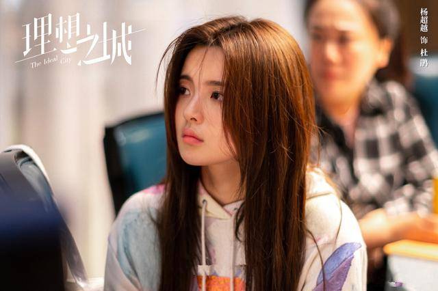 苏筱|网曝《理想之城》定档,孙俪赵又廷主演,聚焦建筑行业,爆款预定!
