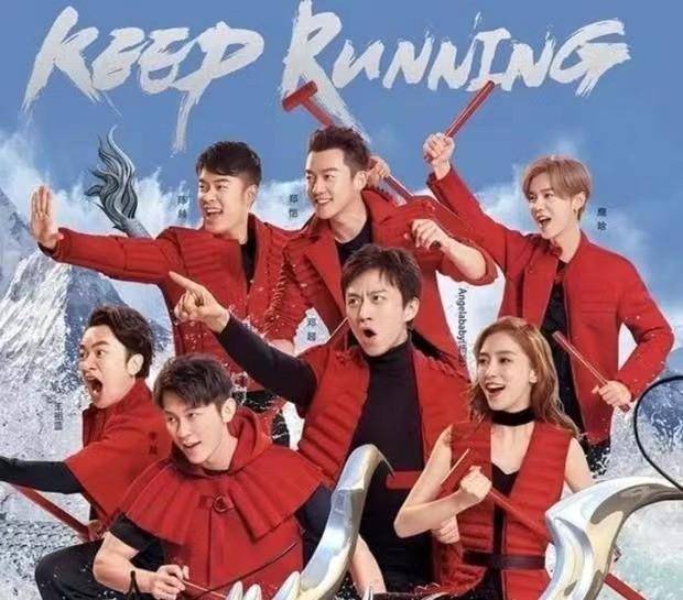 计划|网传孙红雷回归男人帮,与严敏开启新IP综艺,计划上线时间受期待