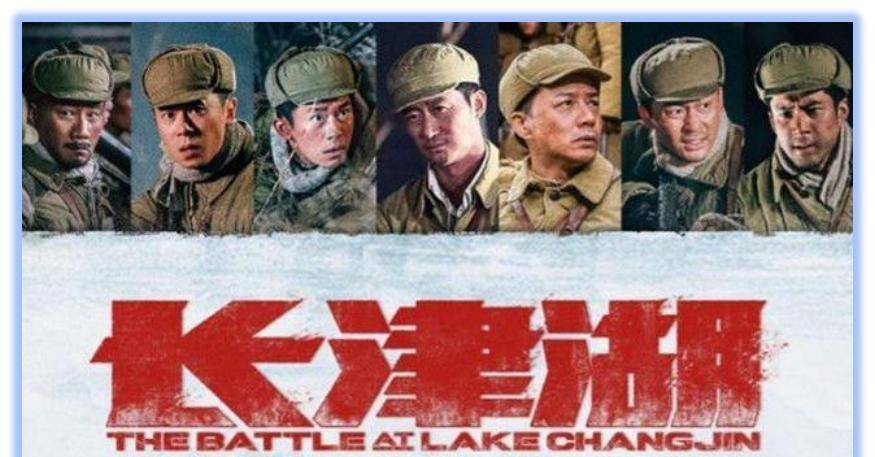 电影|近年来类似红海行动的热门电影有哪些?