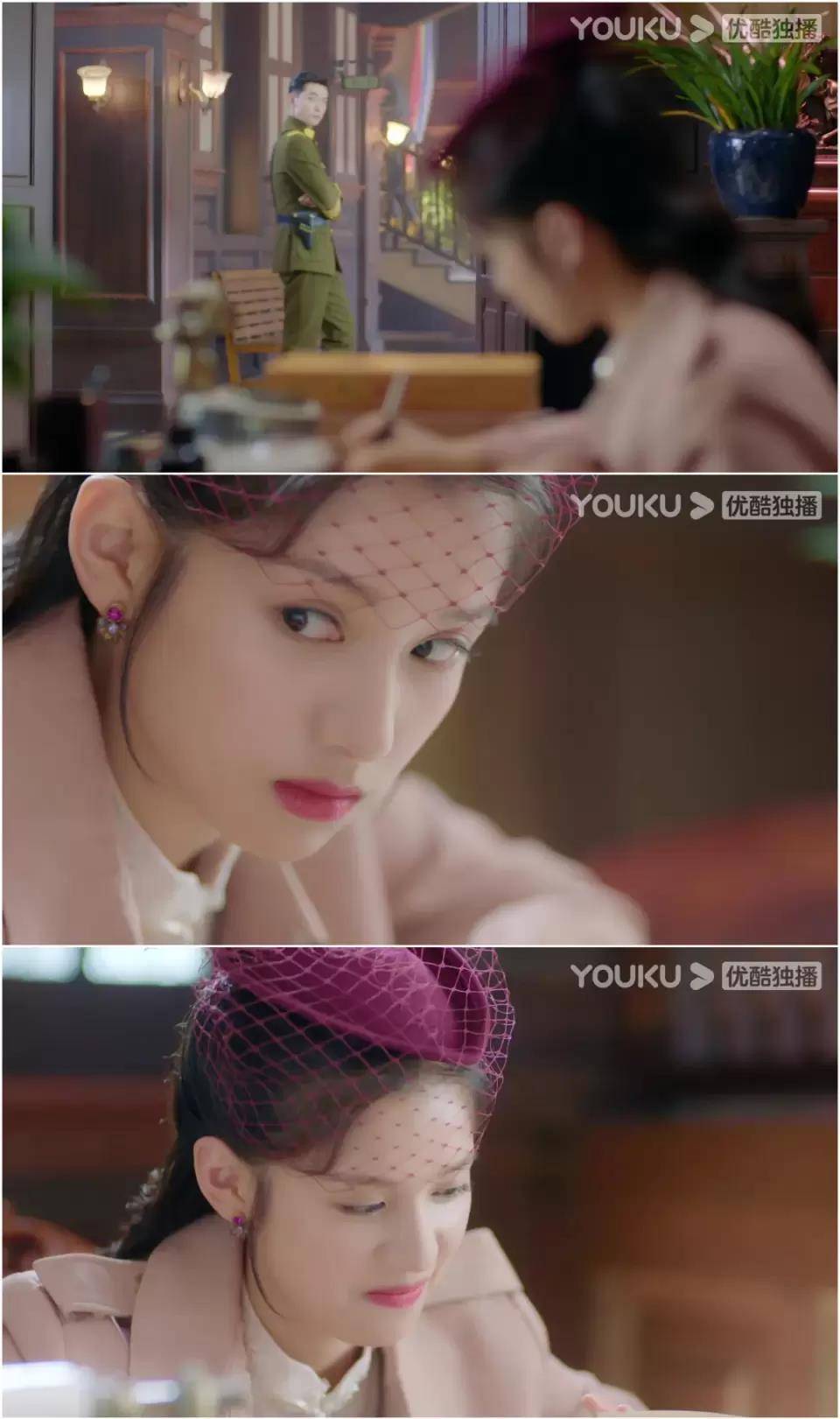 民国|戏里渣苏戏外甜，为什么就是不火？