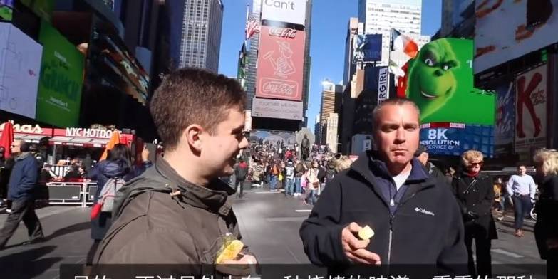 因为|老外品尝中国小零食,吃完后瞬间成为超级粉丝:我要去中国买!