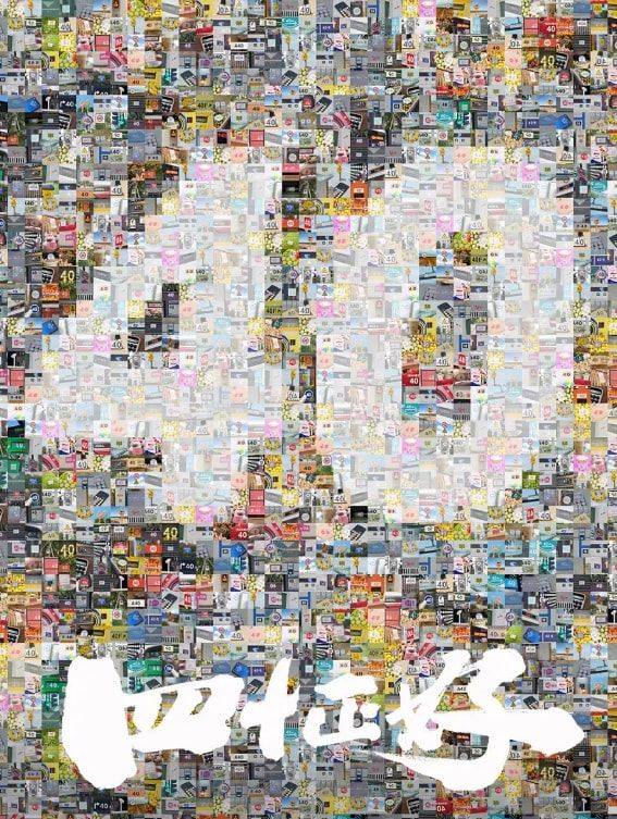 因为|下一年待播剧官宣，杨幂一人占了3部，这是要“霸屏”的节奏吗？