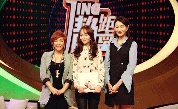 什么|李静翻看唐嫣包包，拿起一支口红就往嘴上涂，一旁唐嫣脸色都变了