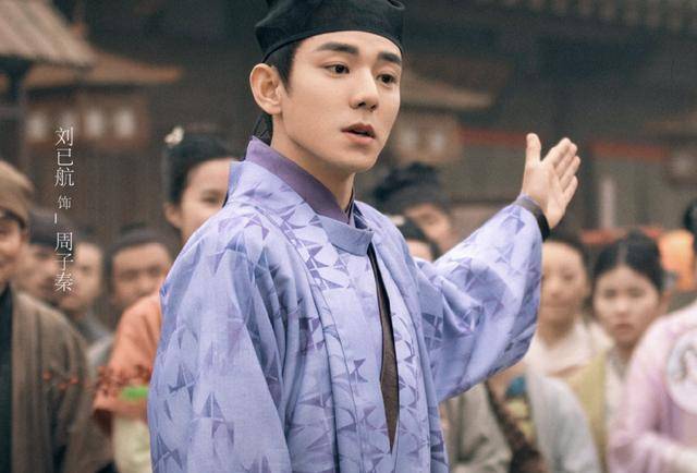 因为|弃用AI换脸，网传《青簪行》在横店布景重拍，新男主和杨紫全在？