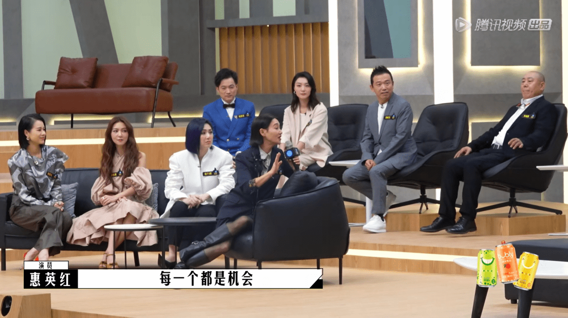 黄明昊|《导演请指教》首播槽点多，制片人导演互撕，流量演员眼高手低！