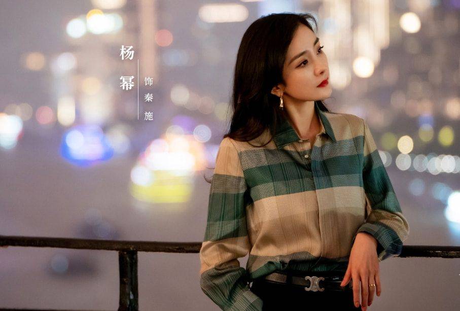 因为|下一年待播剧官宣，杨幂一人占了3部，这是要“霸屏”的节奏吗？