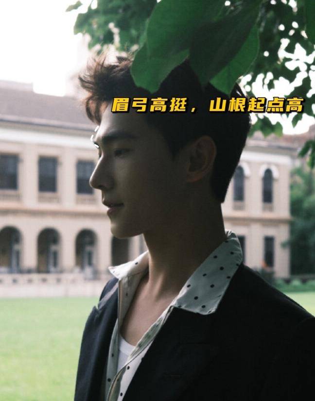 眼睛根正苗红，正能量的杨洋和非遗好搭