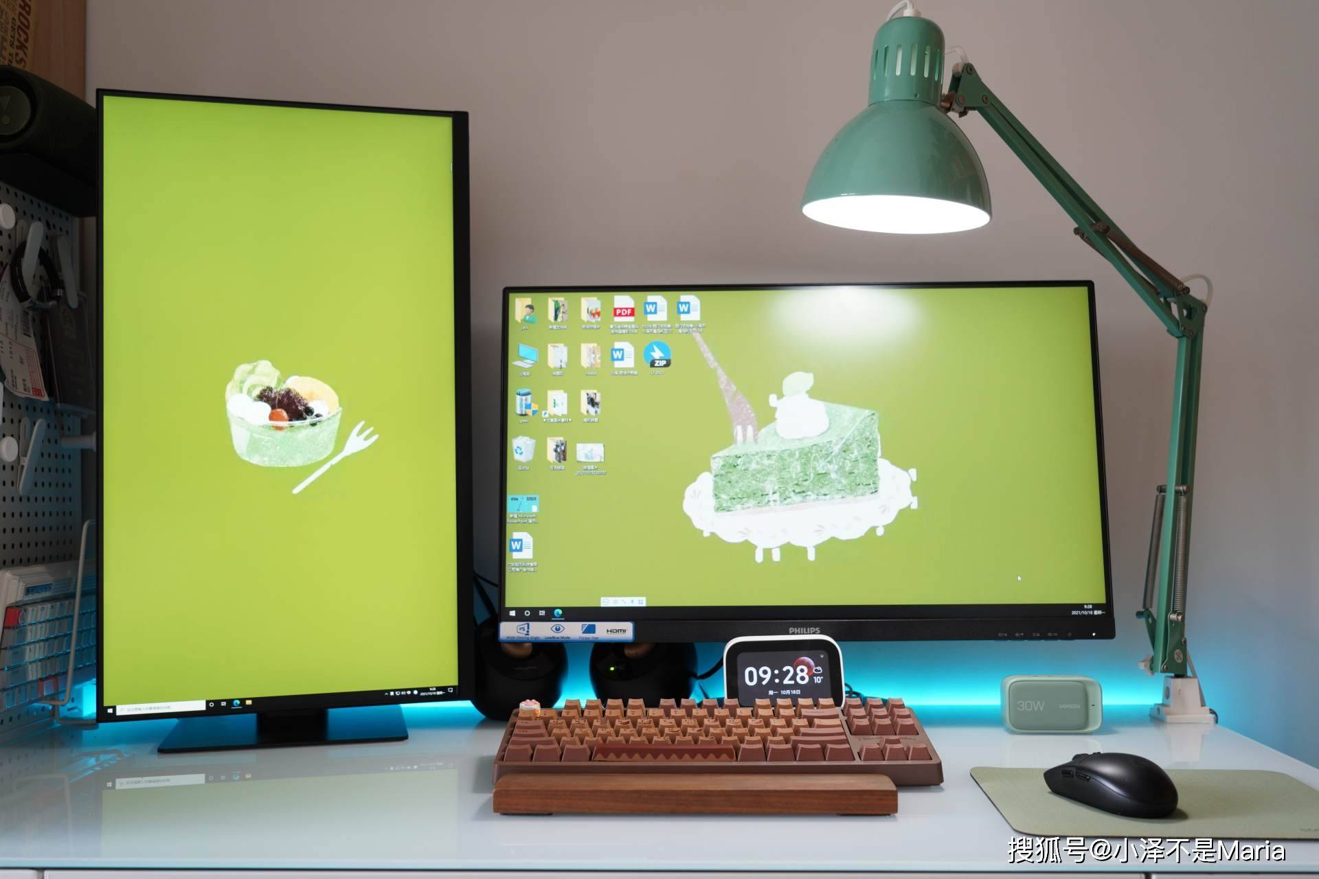 如何快速的整理书桌 75b49659011548f4840f07f6cf80344f.jpeg