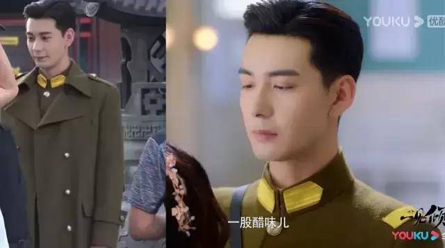 民国|戏里渣苏戏外甜，为什么就是不火？