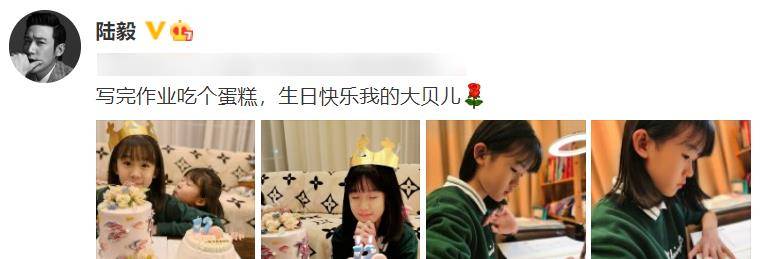 因为|陆毅晒出大女儿近照，堪比“整容式”长大，这五官颜值状态爱了！