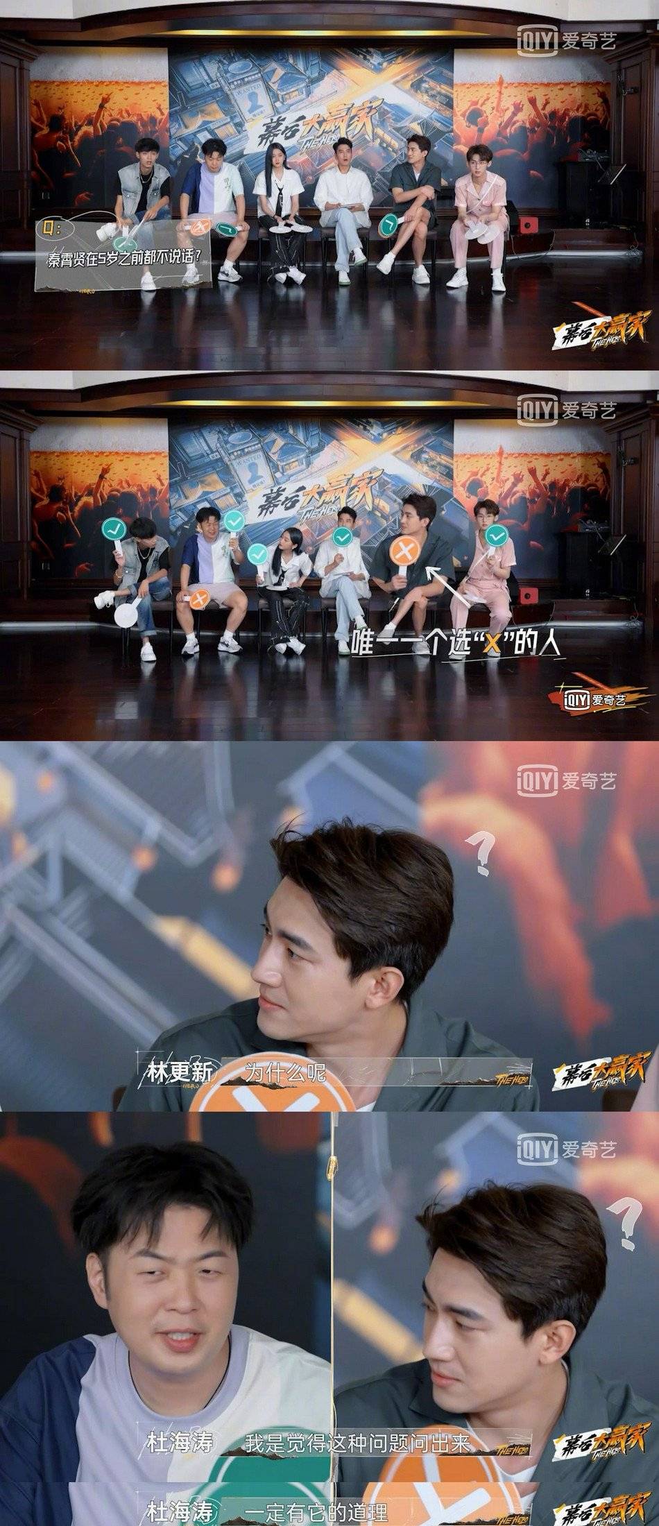 丑闻|德云社罕见曝丑闻：于谦公司被列入经营异常，原因是“弄虚作假”