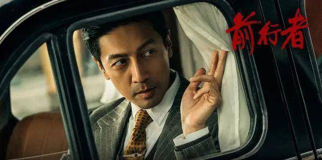 角色|16年了,才发现他竟然是这样的多面人!