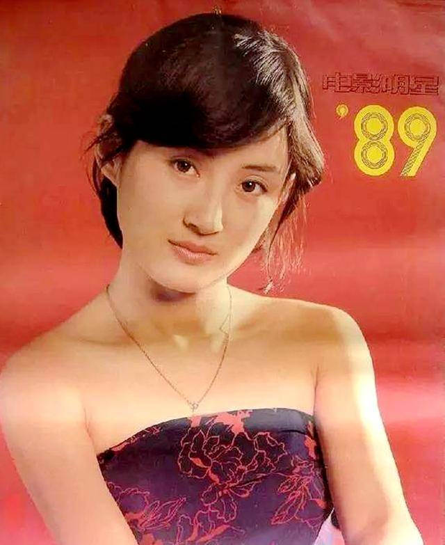 漂亮|记得80年代女演员柳荻吗？曾登上《大众电影》封面，如今渺无音讯