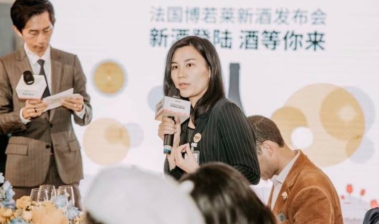 活动|人生得意须尽欢 一期一会博若莱