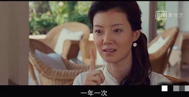 企业|主动宣布年底前关店约300家，海底捞好样的！