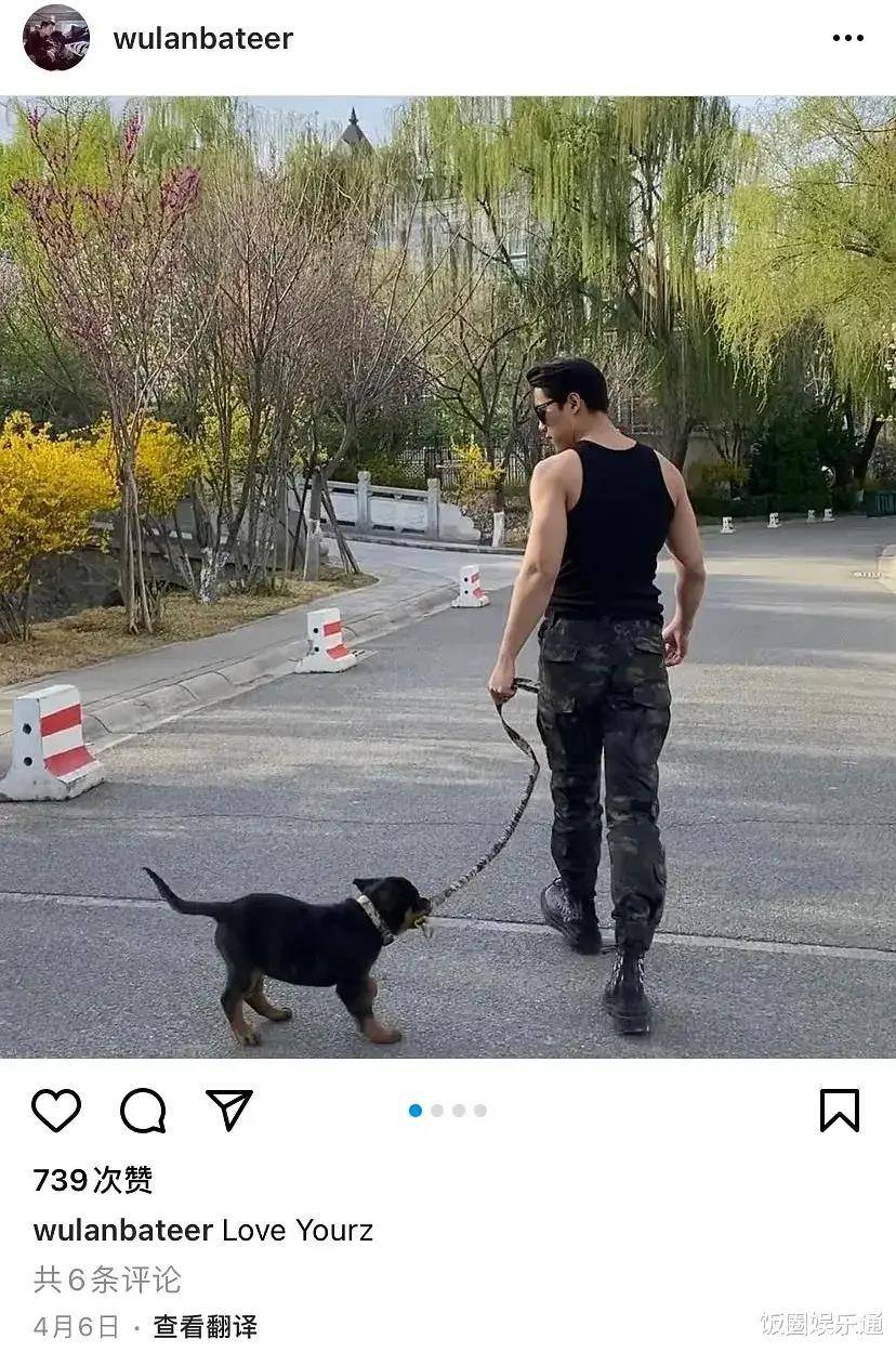 汪靖宗|机智的恋爱：男6乌兰恋情实锤，节目播出期间跟女朋友处于热恋中