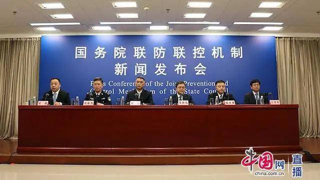 传播|本土新增50例! 本轮疫情已波及20省份, 超900人感染! 卫健委: 将继续严格防控