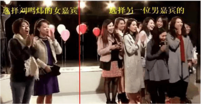 女孩子|刘銮雄儿子上《非诚勿扰》，24盏灯灭了22盏，孟非：他爸有164亿