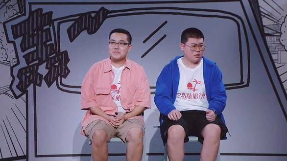 评价|黄渤马东对《流行语培训班》的批评看似有道理，其实未必公平