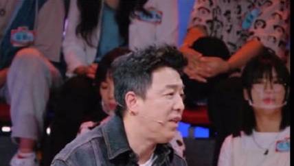 评价|黄渤马东对《流行语培训班》的批评看似有道理，其实未必公平