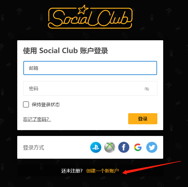 此图像的alt属性为空;文件名为67a206abc2444a5780ddb01c5d61f00a.png