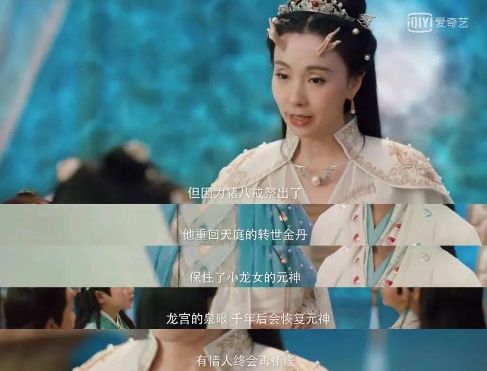 段奕宏|陶虹和他再续前缘,这画面我不敢看