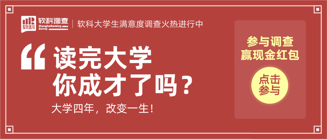 省会|最“憋屈”的省会，要翻身了！