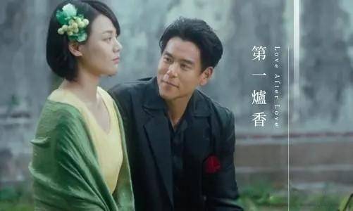 因为|第一炉香：不仅“流量+大IP”失灵，“名导+名作”也栽了