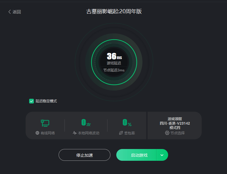 1082b10f4d3a4075b20fc1348db1cc96.png