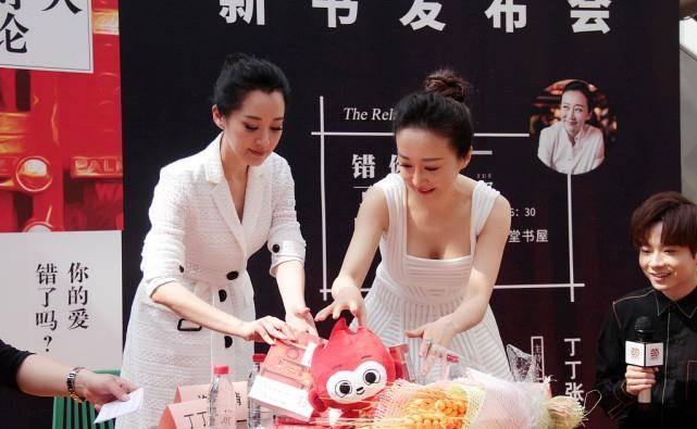 颜色 女人想提升气场试试西装的造型,但尽量别配绿色,许晴都难驾驭