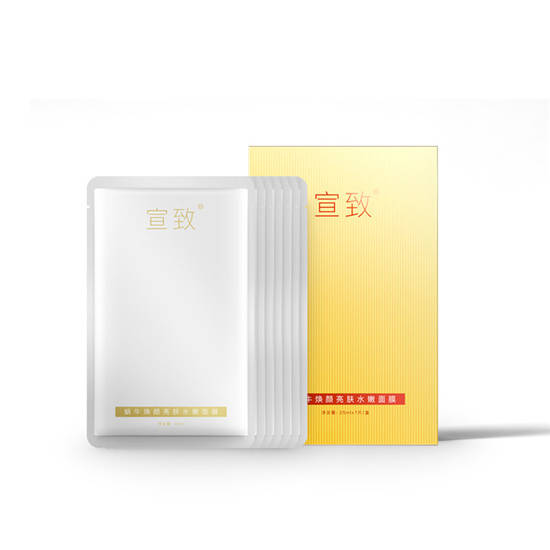 白泥净面膜哪个牌子好 好用的面膜排行榜