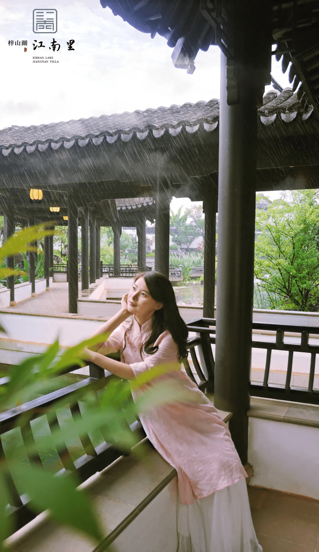 拍照怎么拍才好看公园 533b6a8dfb8240a787078bde548c8340.png